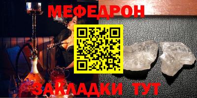 героин Балашиха