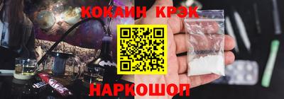 героин Балашиха