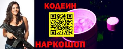 ешки Балаково