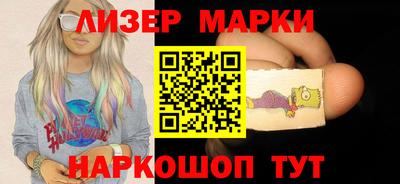 ешки Балаково
