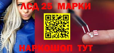 ешки Балаково