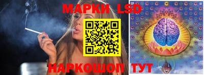 каннабис Балахна