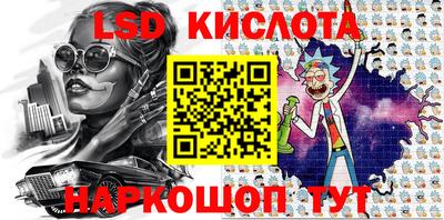 героин Балашиха