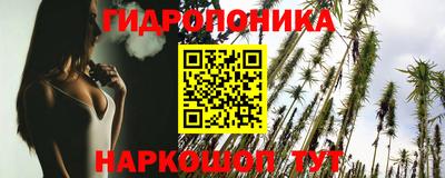 ешки Балаково