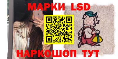 ешки Балаково