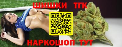 ешки Балаково