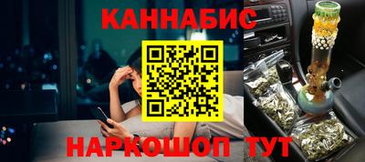 ешки Балаково