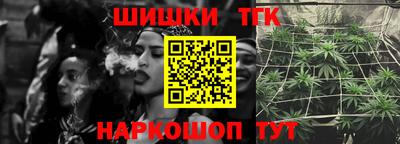 ешки Балаково