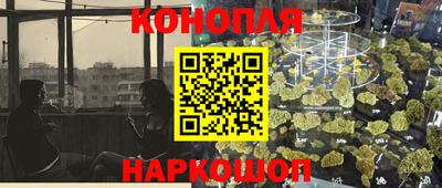 ешки Балаково