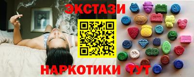 героин Балашиха