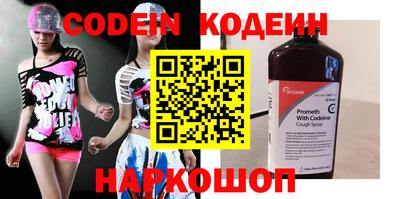 ешки Балаково