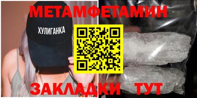 героин Балашиха