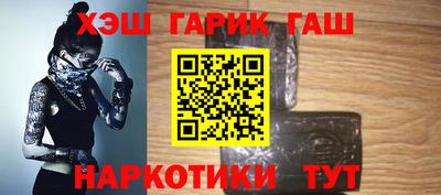 ешки Балаково