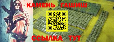 героин Балашиха