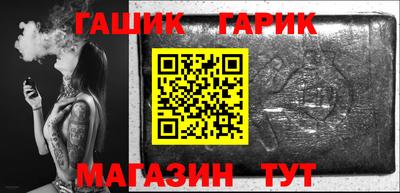 ешки Балаково