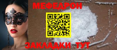 героин Балашиха